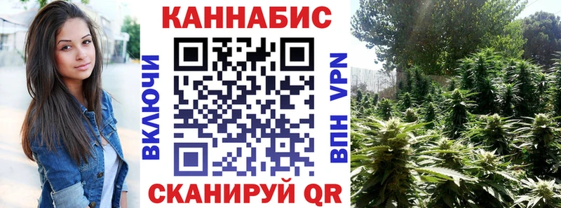Все наркотики Кохма Конопля KRAKEN ONION Кокаин Гашиш Меф мяу мяу Псилоцибиновые грибы