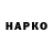 Cannafood конопля Maxim Krisevich