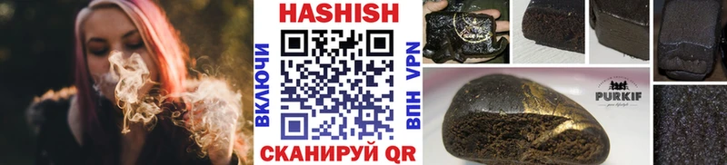 ГАШ 40% ТГК Кохма