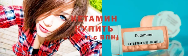 гашик Белоозёрский