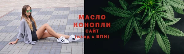 героин Беломорск