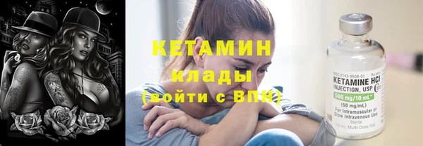 гашик Белоозёрский