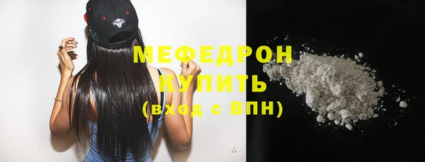 героин Беломорск