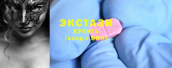 мет Белокуриха