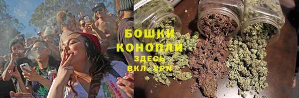 героин Беломорск