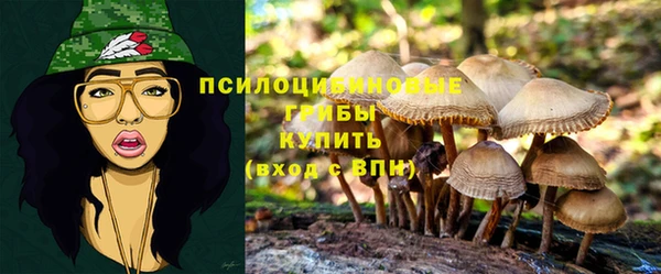 героин Беломорск