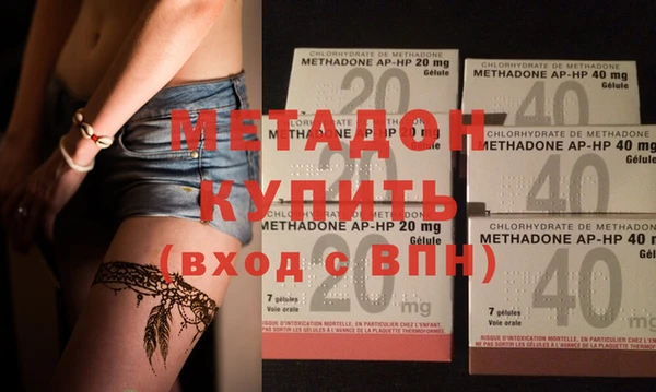 мет Белокуриха