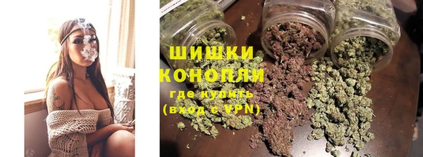 героин Беломорск