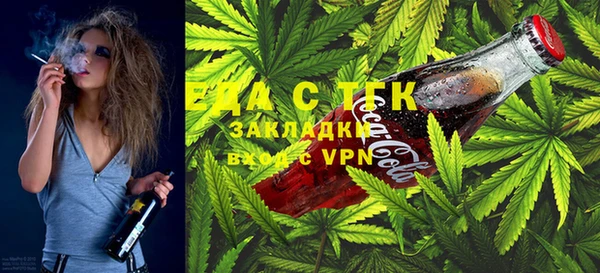 героин Беломорск