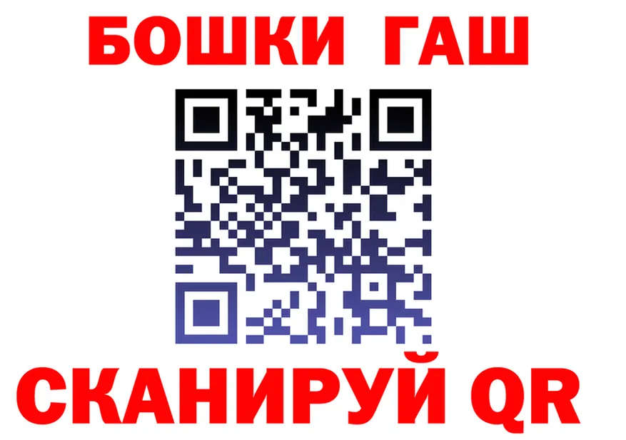 МЕТАДОН VHQ ТОР площадка OMG Кохма